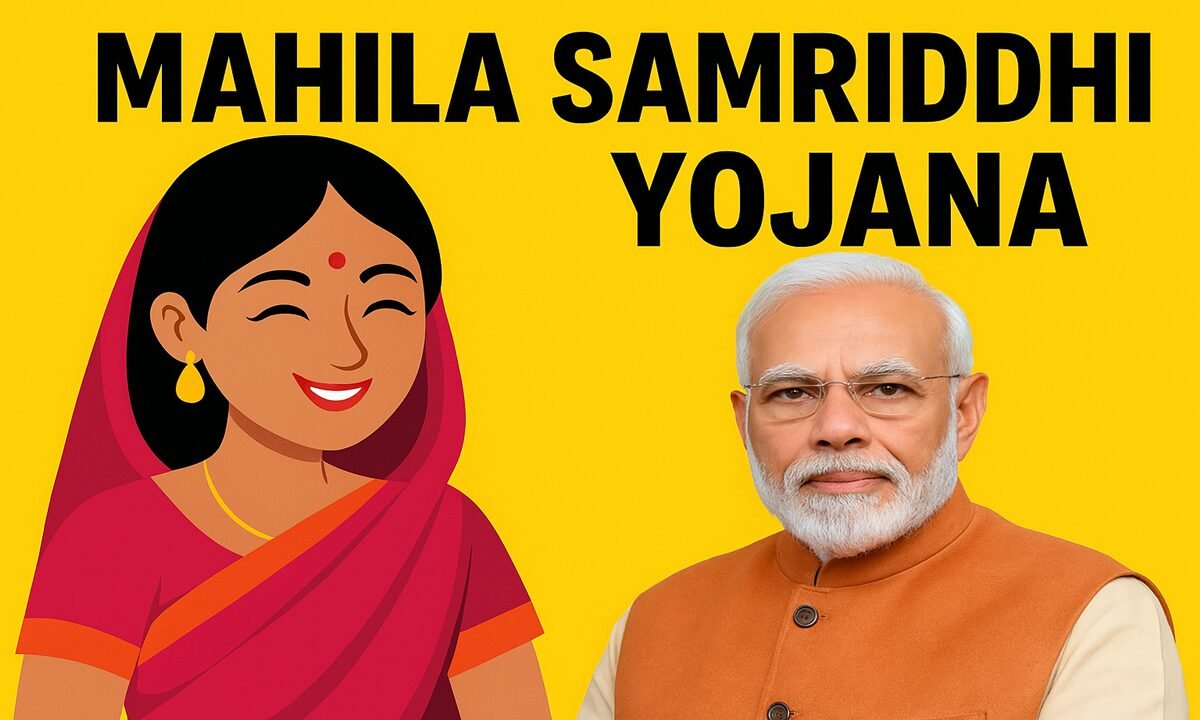Mahila Samriddhi Yojana