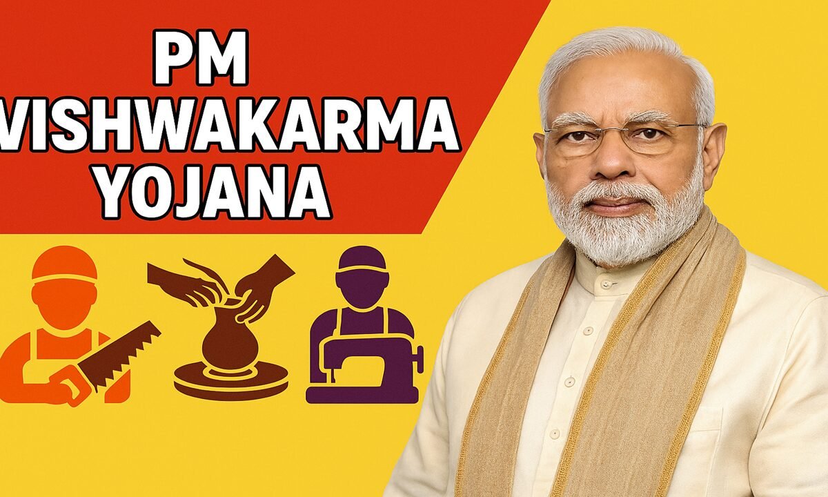 PM Vishwakarma Yojana