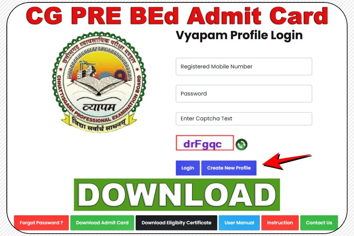 CG Vyapam Pre BEd Admit Card 2025